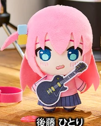 BOCCHI THE ROCK! - PUCHISH! PLUSH