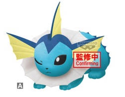 POKEMON - VAPOREON/GLACEON MECHA MOFUGUTTO PLUSH EEVEE FRIENDS NAP TIME VER.