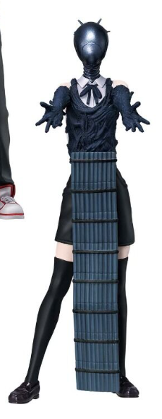 CHAINSAW MAN THE MOVIE: REZE ARC - FIGUNO FIGURE