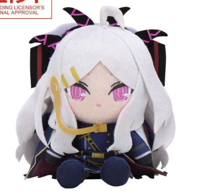 BLUE ARCHIVE - VOL. 9 EX MINI PLUSH