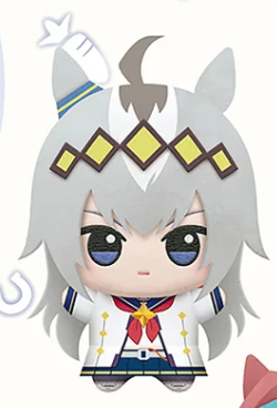 UMAMUSUME: PRETTY DERBY - CHIBIGURUMI VOL. 3 MINI PLUSH