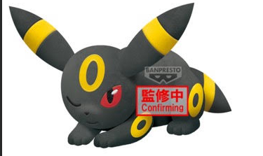 POKEMON - UMBREON & LEAFEON EEVEE FRIENDS NAPTIME VER. MOFU-GUTTO PLUSH
