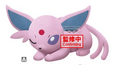 POKEMON - ESPEON & SYLVEON EEVEE FRIENDS NAPTIME VER. MOFU-GUTTO PLUSH