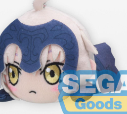 FATE/GRAND CARNIVAL - NESOBERI MP KCM VOL. 2 PLUSH