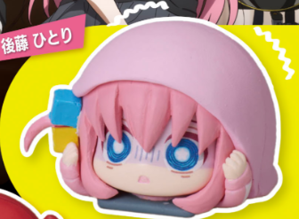 BOCCHI THE ROCK! - ONEMUTAN SLEEPING MINI FIGURES