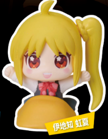 BOCCHI THE ROCK! - ONEMUTAN SLEEPING MINI FIGURES