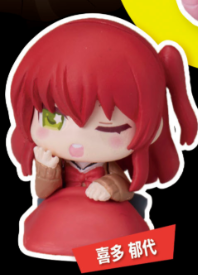 BOCCHI THE ROCK! - ONEMUTAN SLEEPING MINI FIGURES