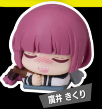 BOCCHI THE ROCK! - ONEMUTAN SLEEPING MINI FIGURES