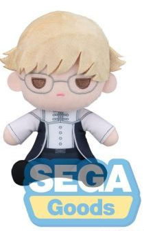 FRIEREN: BEYOND JOURNEY'S END PLUSH VOLUME 02 (EX)