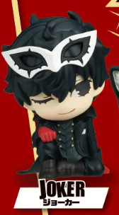 PERSONA 5 THE ROYAL - SHOULDER ZUN VOL. 1 MINI FIGURE