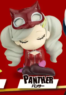 PERSONA 5 THE ROYAL - SHOULDER ZUN VOL. 1 MINI FIGURE