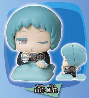 PERSONA 3 RELOAD - ONEMUTAN SLEEPING VOL. 2 MINI FIGURES