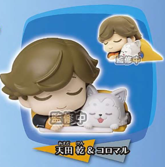 PERSONA 3 RELOAD - ONEMUTAN SLEEPING VOL. 2 MINI FIGURES