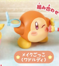 KIRBY - HAPPY MORNING MINI FIGURE