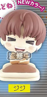 DANDADAN - ONEMUTAN SLEEPING GO BACK TO SLEEP EARTH COLOR VER. MINI FIGURE