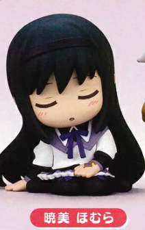 PUELLA MAGI MADOKA MAGICA - SHOULDER TO SHOULDER MINI FIGURE