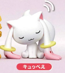 PUELLA MAGI MADOKA MAGICA - SHOULDER TO SHOULDER MINI FIGURE