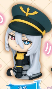 MY DRESS-UP DARLING - MARIN KITAGAWA TURN HERE! COSPLAY CHARACTER MINI FIGURES