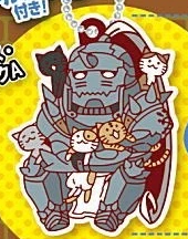 FULLMETAL ALCHEMIST - DEFOLAVA! TAKARA TOMY RUBBER KEYCHAIN