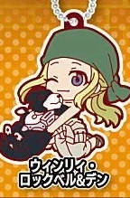 FULLMETAL ALCHEMIST - DEFOLAVA! TAKARA TOMY RUBBER KEYCHAIN