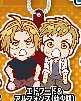 FULLMETAL ALCHEMIST - DEFOLAVA! TAKARA TOMY RUBBER KEYCHAIN