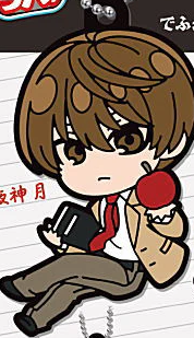 DEATH NOTE - DEFORMED RUBBER KEYCHAIN