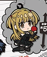 DEATH NOTE - DEFORMED RUBBER KEYCHAIN