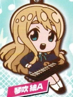 K-ON! - DEFOLAVA! RUBBER KEYCHAIN