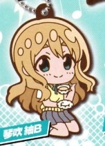 K-ON! - DEFOLAVA! RUBBER KEYCHAIN