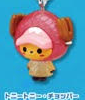 ONE PIECE - PERSONAL MARKER CHARM DEVIL FRUITS VOL. 2 3D KEYCHAIN