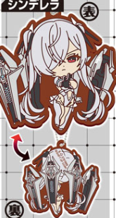 NIKKE: GODDESS OF VICTORY - REVERSIBLE RUBBER MASCOT KEYCHAIN VOL. 3