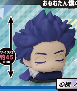 MY HERO ACADEMIA - ONEMUTAN "SLEEPING" VOL. 3 MINI FIGURE