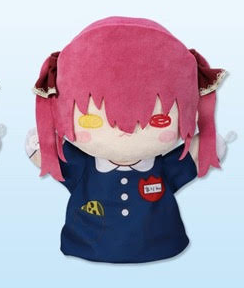 HOLOLIVE - HOUSHOU MARINE PUPPET PLUSH TOY FURYU