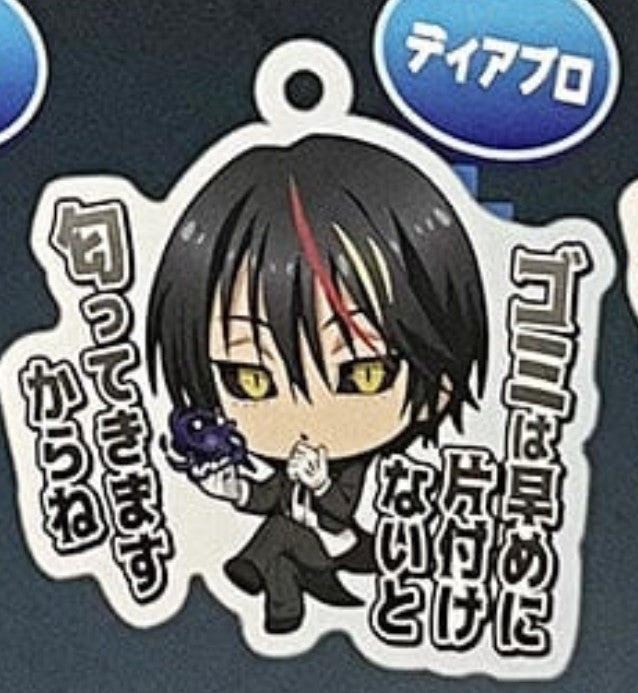 THAT TIME I GOT REINCARNTED AS A SLIME KANJI DIABLO ACRYLIC KEYCHAIN