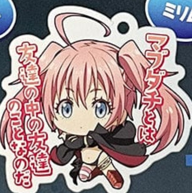 THAT TIME I GOT REINCARNTED AS A SLIME KANJI MILIM ACRYLIC KEYCHAIN