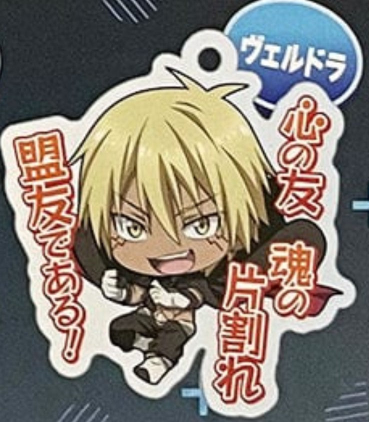 THAT TIME I GOT REINCARNTED AS A SLIME KANJI VELDORA ACRYLIC KEYCHAIN