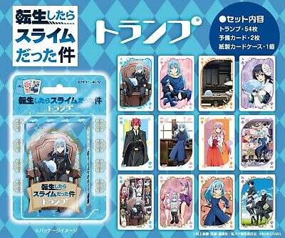 THAT TIME I GOT REINCARNATED AS A SLIME PLAYING CARDS