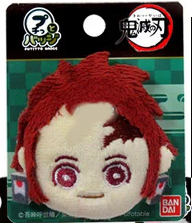 DEMON SLAYER VOLUME 1 TANJIRO PLUSH BADGE