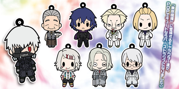 TOKYO GHOUL VOLUME 2 RUBBER TRADING STRAP