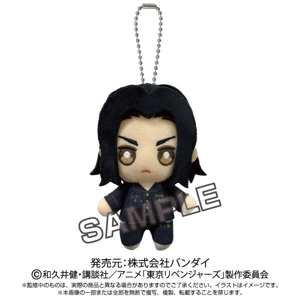 TOKYO REVENGERS BAJI BALL CHAIN PLUSH