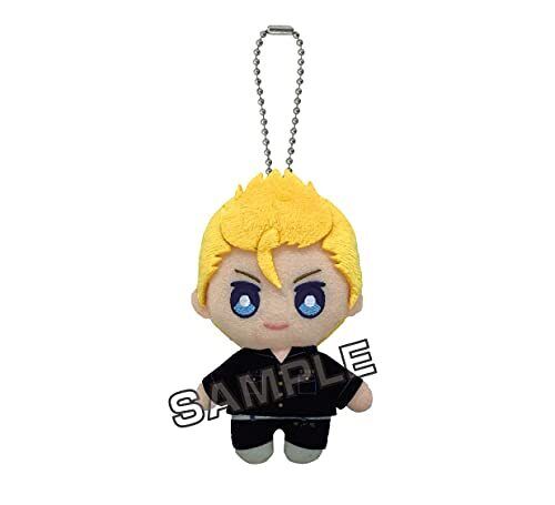 TOKYO REVENGERS TAKEMICHI BALL CHAIN PLUSH