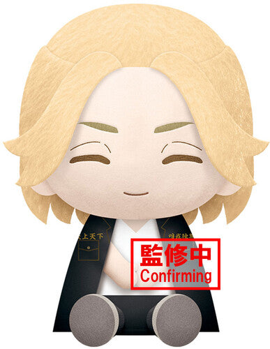 TOKYO REVENGERS MIKEY BIG PLUSH