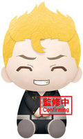 TOKYO REVENGERS TAKEMICHI BIG PLUSH