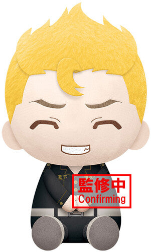 TOKYO REVENGERS TAKEMICHI BIG PLUSH