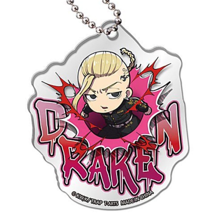 TOKYO REVENGERS DRAKEN BUCHI ACRYLIC KEYCHAIN