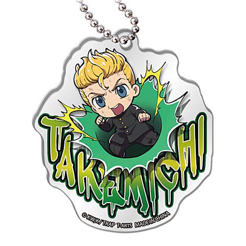 TOKYO REVENGERS TAKEMICHI BUCHI ACRYLIC KEYCHAIN