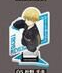 TOKYO REVENGERS MINI ACRYLIC STAND - Chifuyu