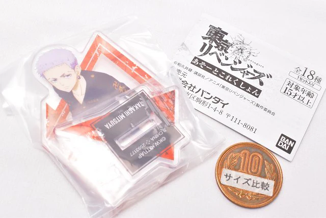 TOKYO REVENGERS MINI ACRYLIC STAND - Mitsuya
