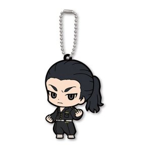 TOKYO REVENGERS VOLUME 02 BAJI RUBBER MASCOT KEYCHAIN