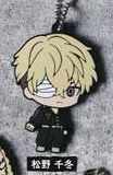 TOKYO REVENGERS VOLUME 02 CHIFUYU RUBBER MASCOT KEYCHAIN